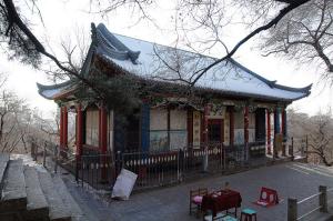 Jilin Beishan Park House